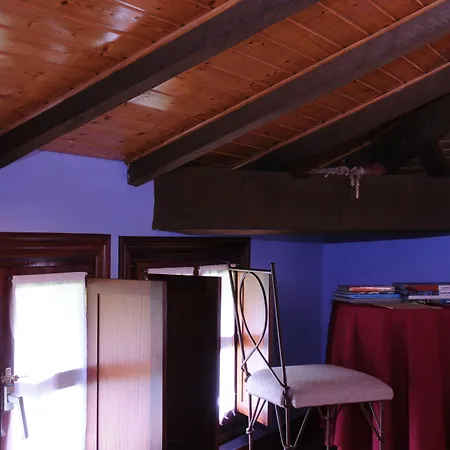 Εξοχικό σπίτι Bekoabadene *